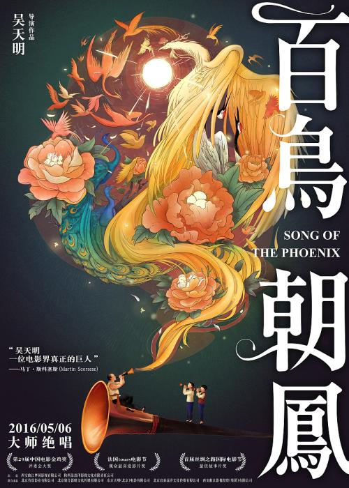 希腊公用事业账单哪里能买到